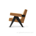 Pierre Jeanneret Capitol Ubollsored Easy Lounge 의자